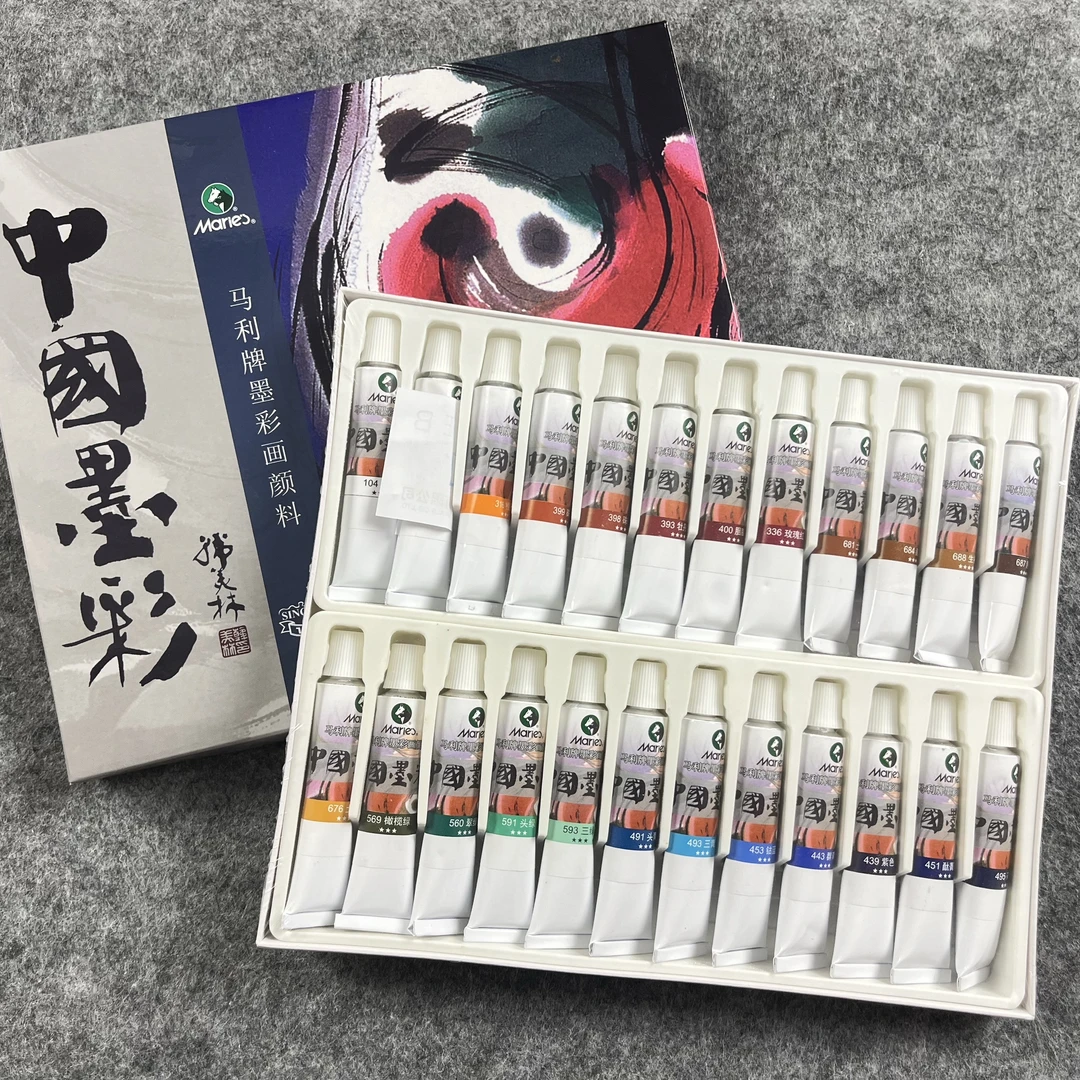 马利【中国墨彩颜料&韩美林联名款 】国画颜料12ml 24色