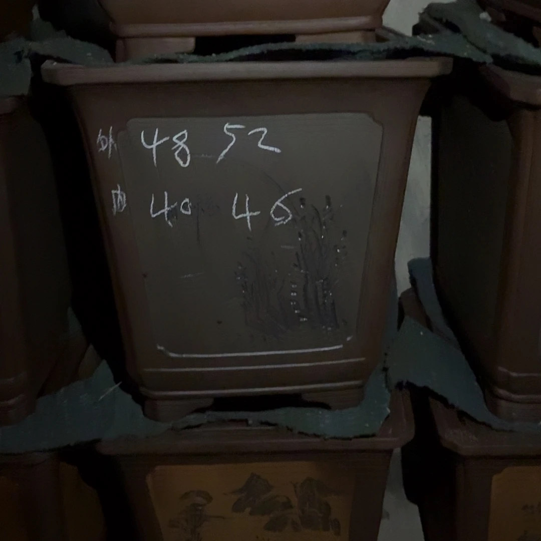 紫砂紫砂花盆高四方一个