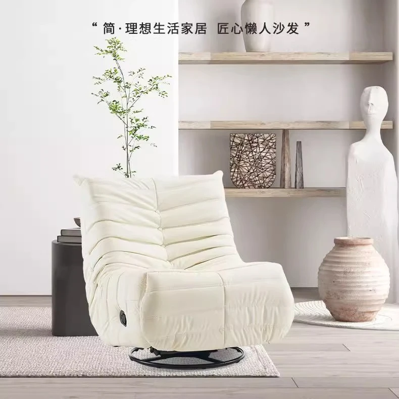 厂家直销毛毛虫多功能沙发可旋转摇摆电动坐躺休闲网红懒人沙发椅