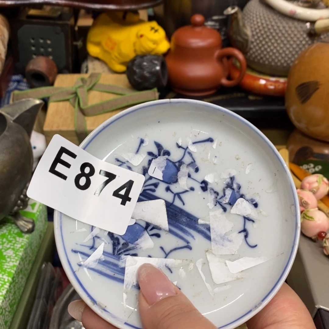 瓷瓷瓷瓷瓷瓷瓷瓷瓷