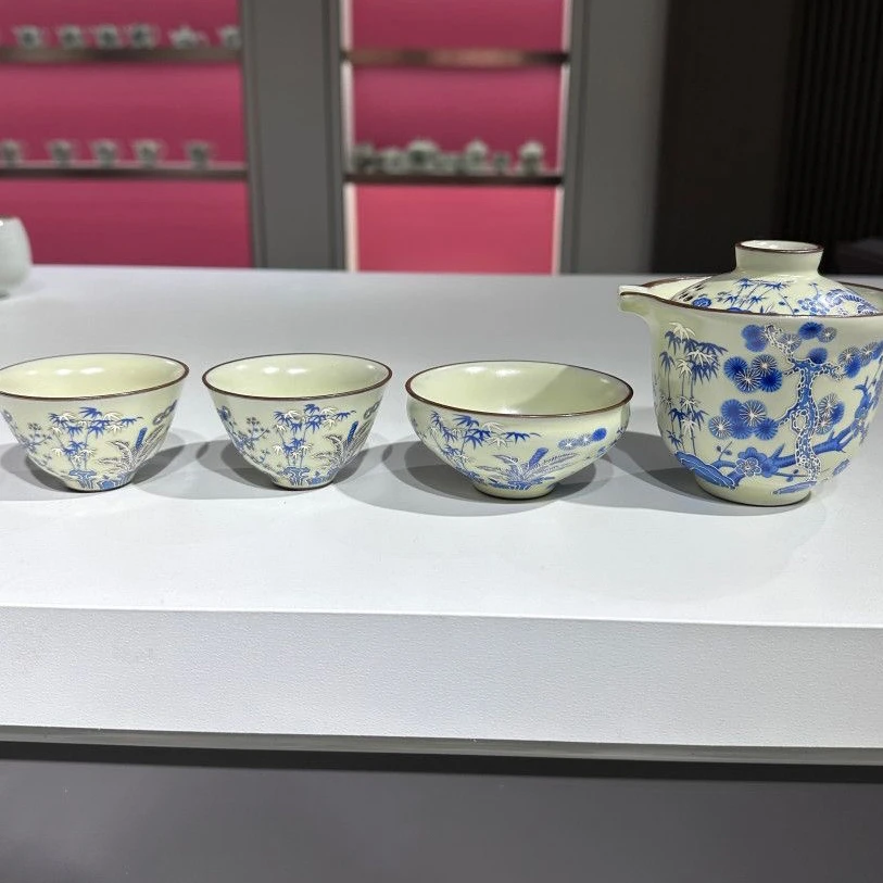 C266 黄汝窑岁寒三友茶杯单杯旅行套装茶滤单壶陶瓷杯中式便携功