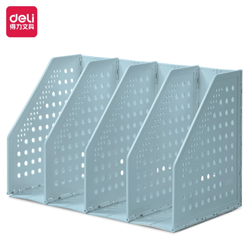 得力TB506四联学生折叠书立(混色(盒)