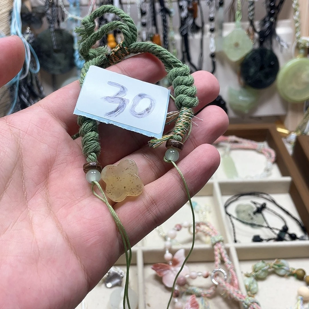 蛇纹石玉合金手链