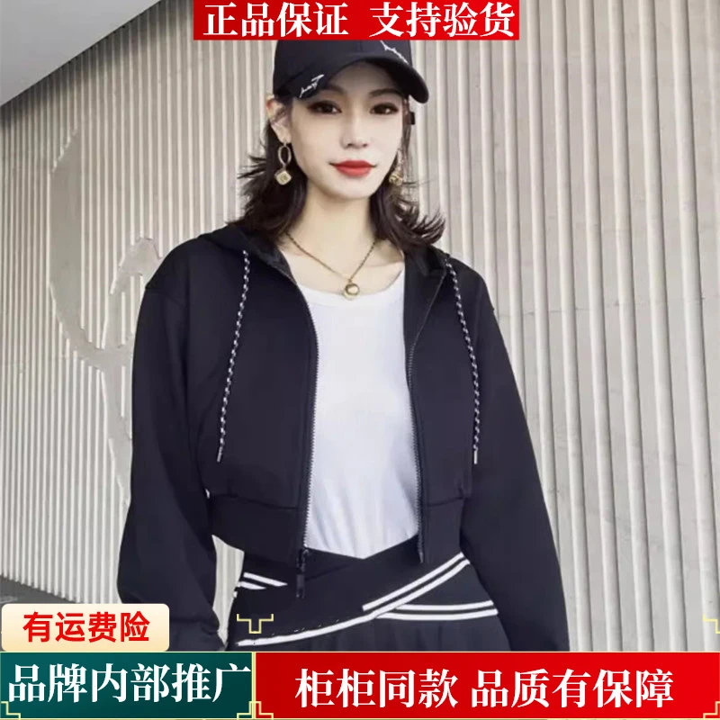 【商场同款】春秋新款修身抽绳拉链连帽卫衣女短外套摩登猫5400683