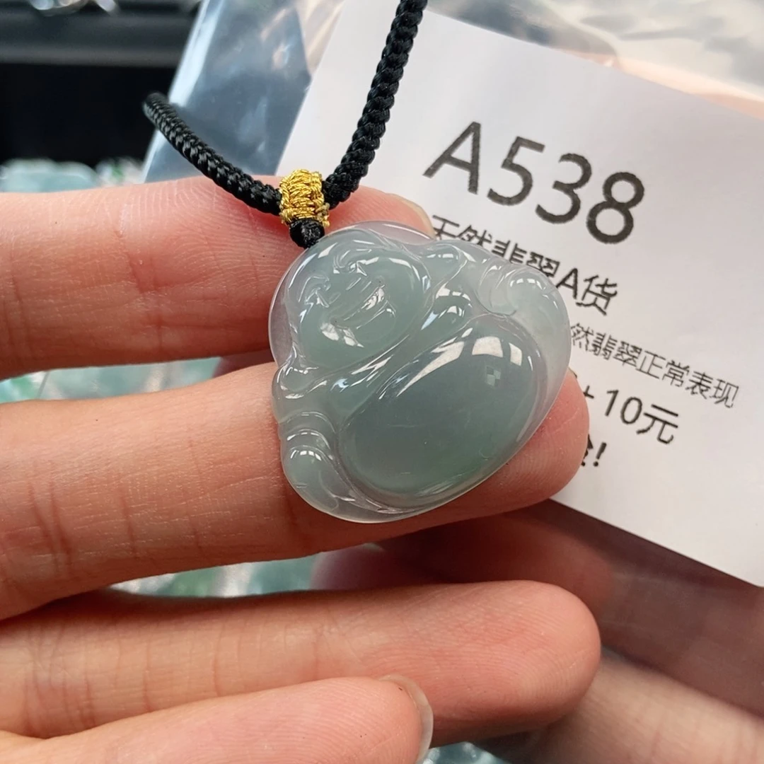 【闪购商品】翡翠吊坠(不含链)未镶嵌