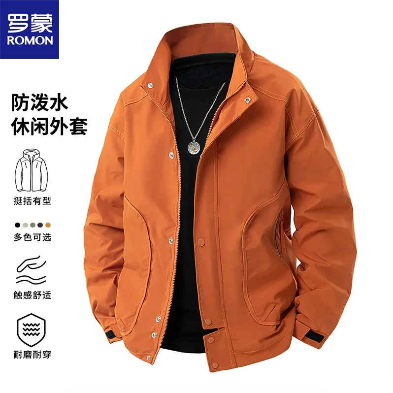 罗蒙棒球立领夹克外套男士春秋季美式潮流休闲百搭防泼水冲锋外衣