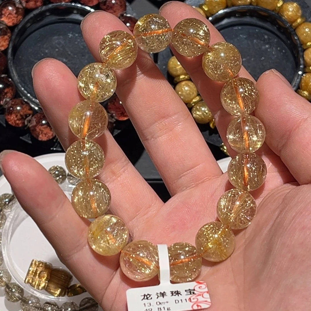 发***九未镶嵌手链水晶发晶