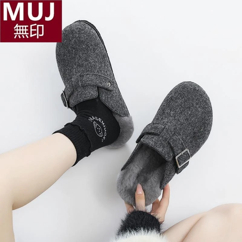 日本无印厚底毛毛鞋加绒保暖鞋包头半拖外穿平底鞋女冬单鞋灰色