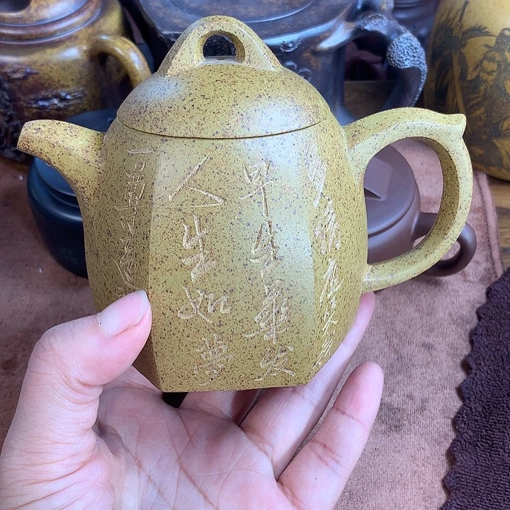 茶壶紫砂紫砂微瑕
