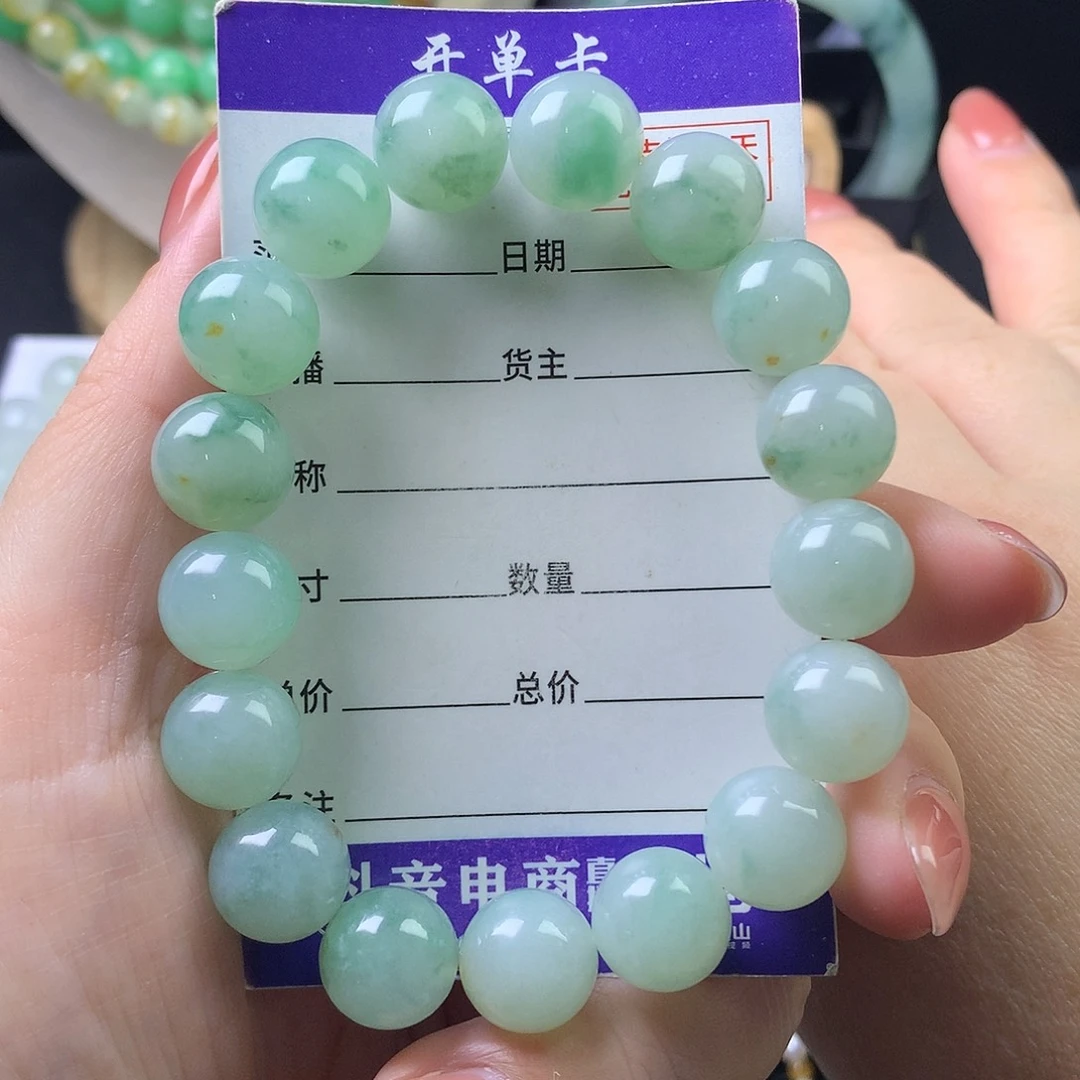 翡翠未镶嵌手链卡12.2