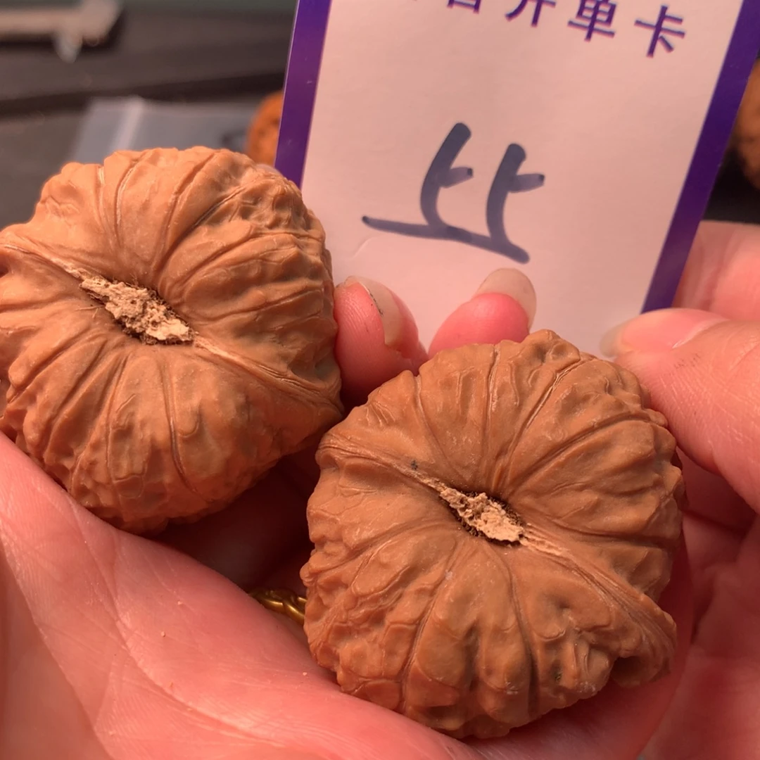 吊坠文玩核桃南瓜