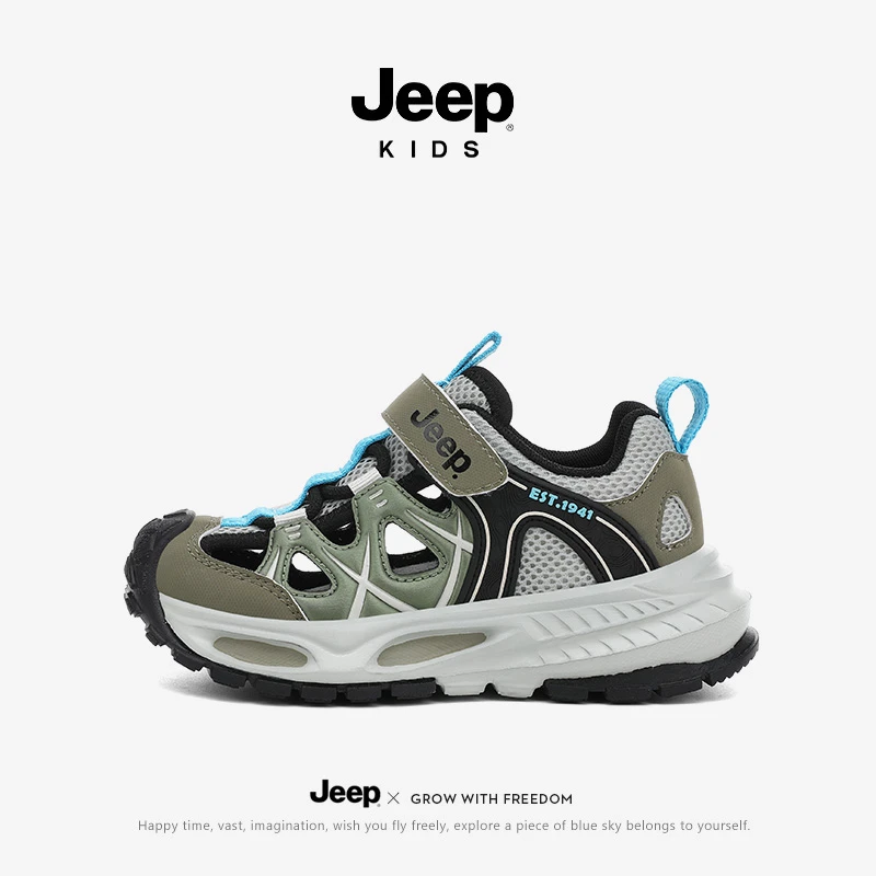 jeep夏季儿童包头凉鞋男童夏季沙滩鞋户外凉拖软底防滑女童洞洞鞋