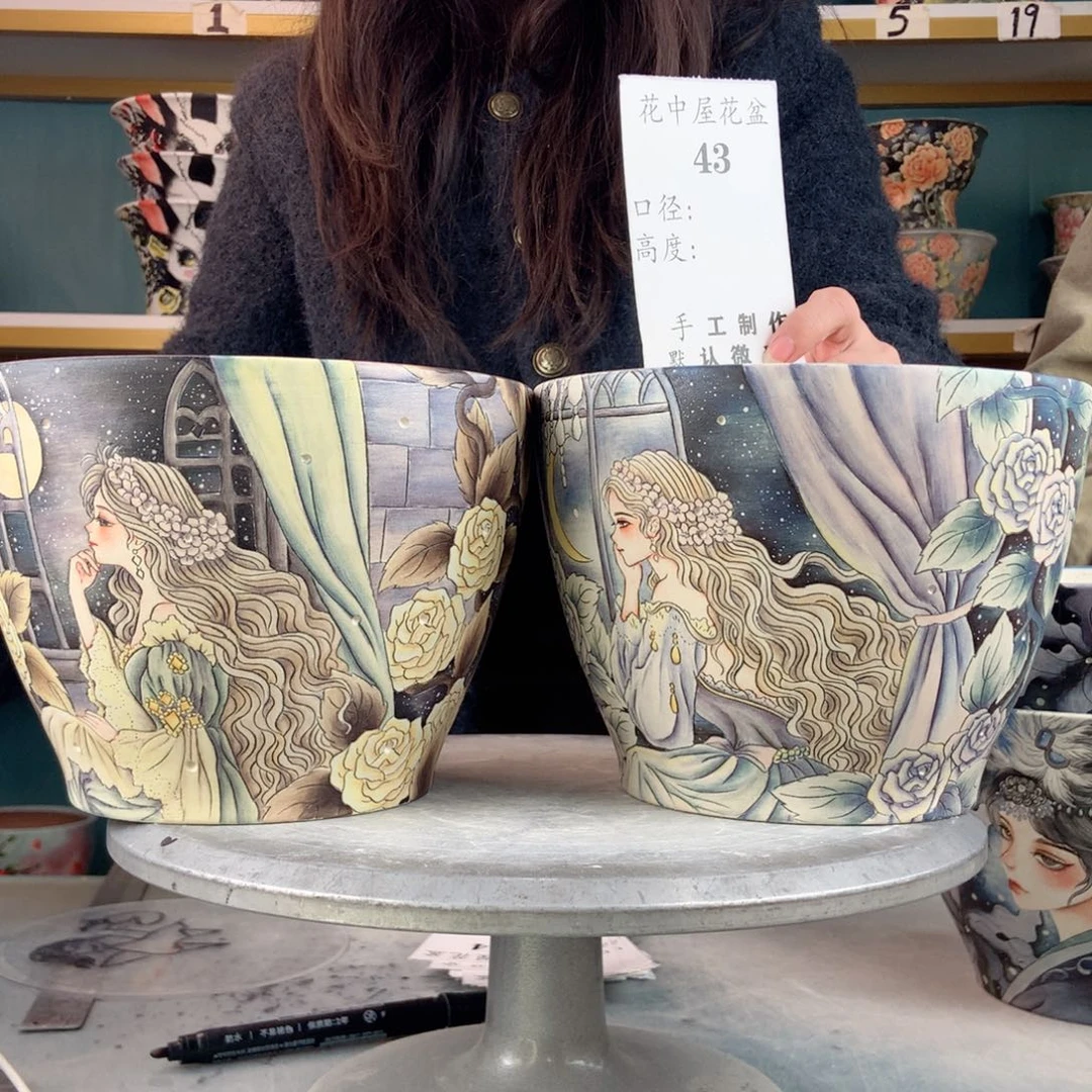 罐叶***姆景德镇手工瑕疵43