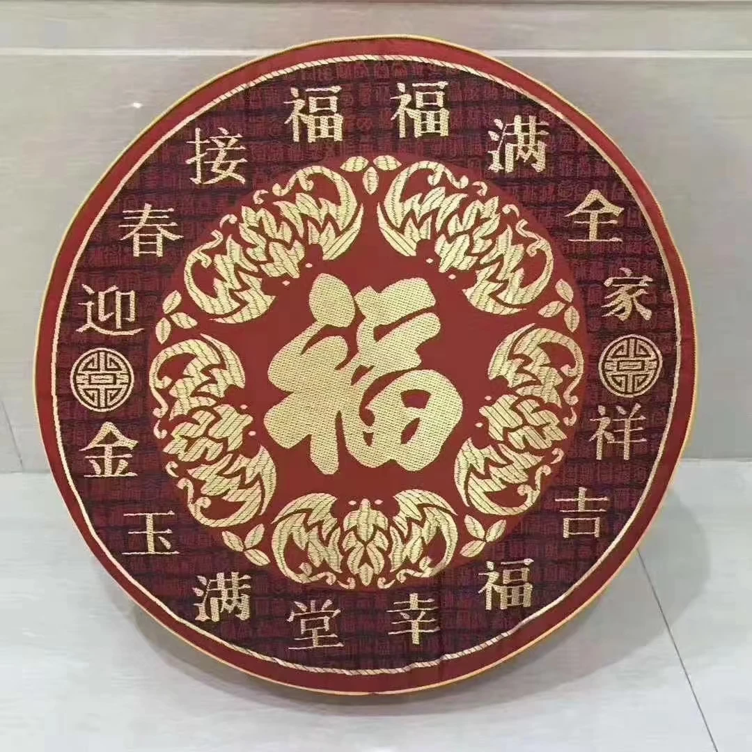 家用圆形福字绣花拜垫舒适坐垫