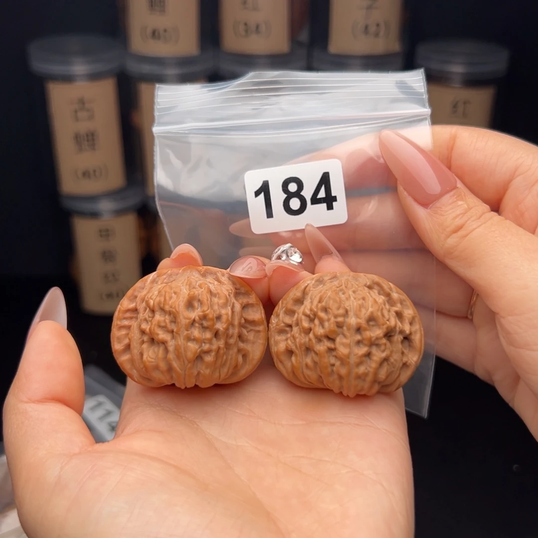 嗷***呜吊坠文玩核桃四座楼