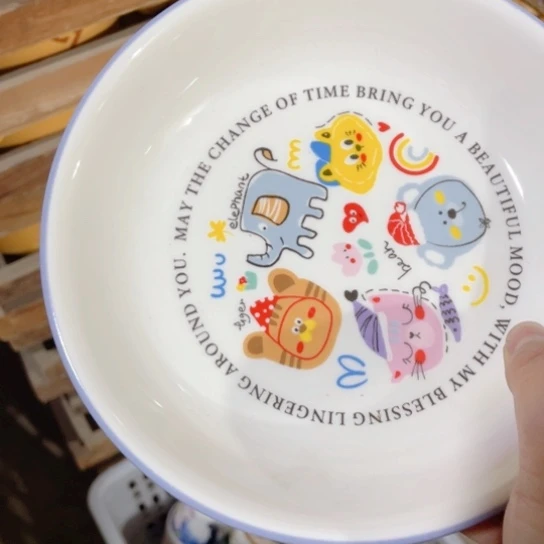 微瑕陶瓷完美主义者勿拍2个处理