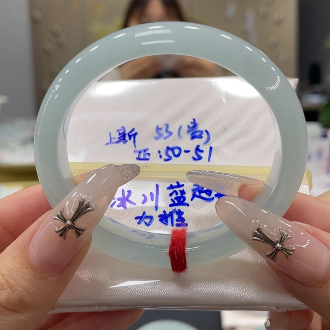 未镶嵌手镯翡翠翡翠