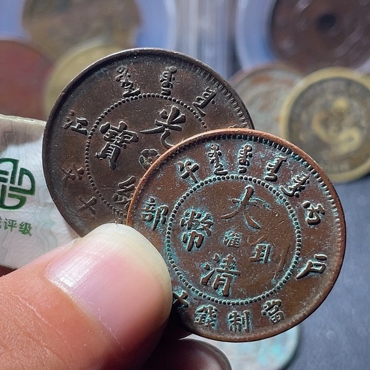 铜通古博今专卖店海海海