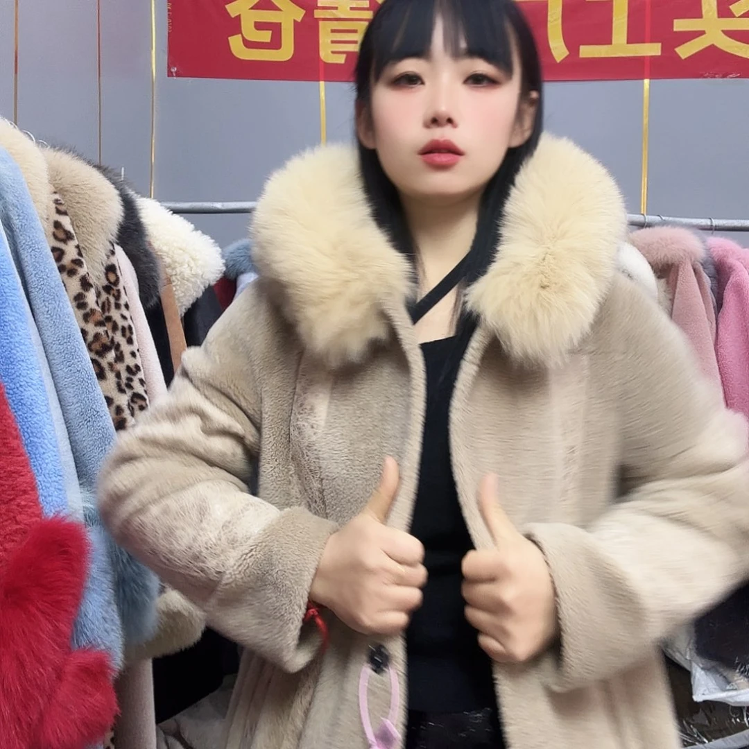 以直播间为准8888888888