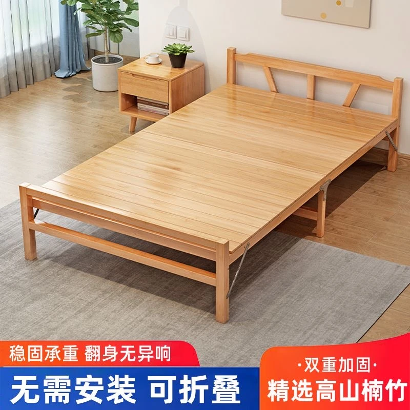 竹床折叠床双人单人简易床家用午休午睡成人凉床出租房实木硬板床