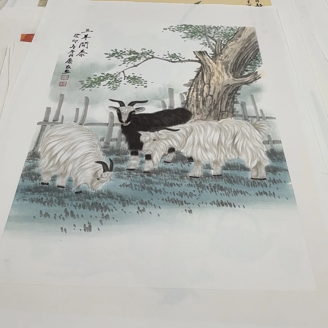 国画李庆友老师四尺三开