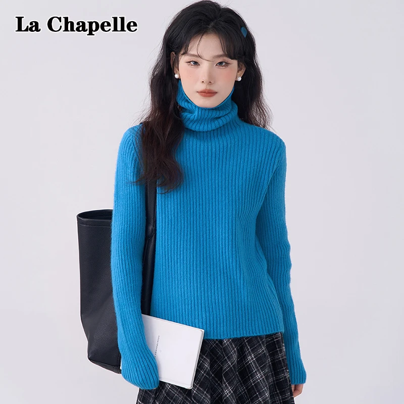 拉夏贝尔高领堆堆领坑条针织毛衣女秋冬慵懒风百搭显瘦打底衫上衣