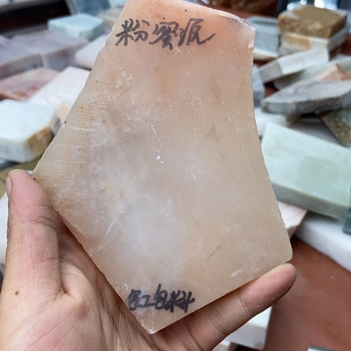 石英岩玉未镶嵌手镯粉蜜源