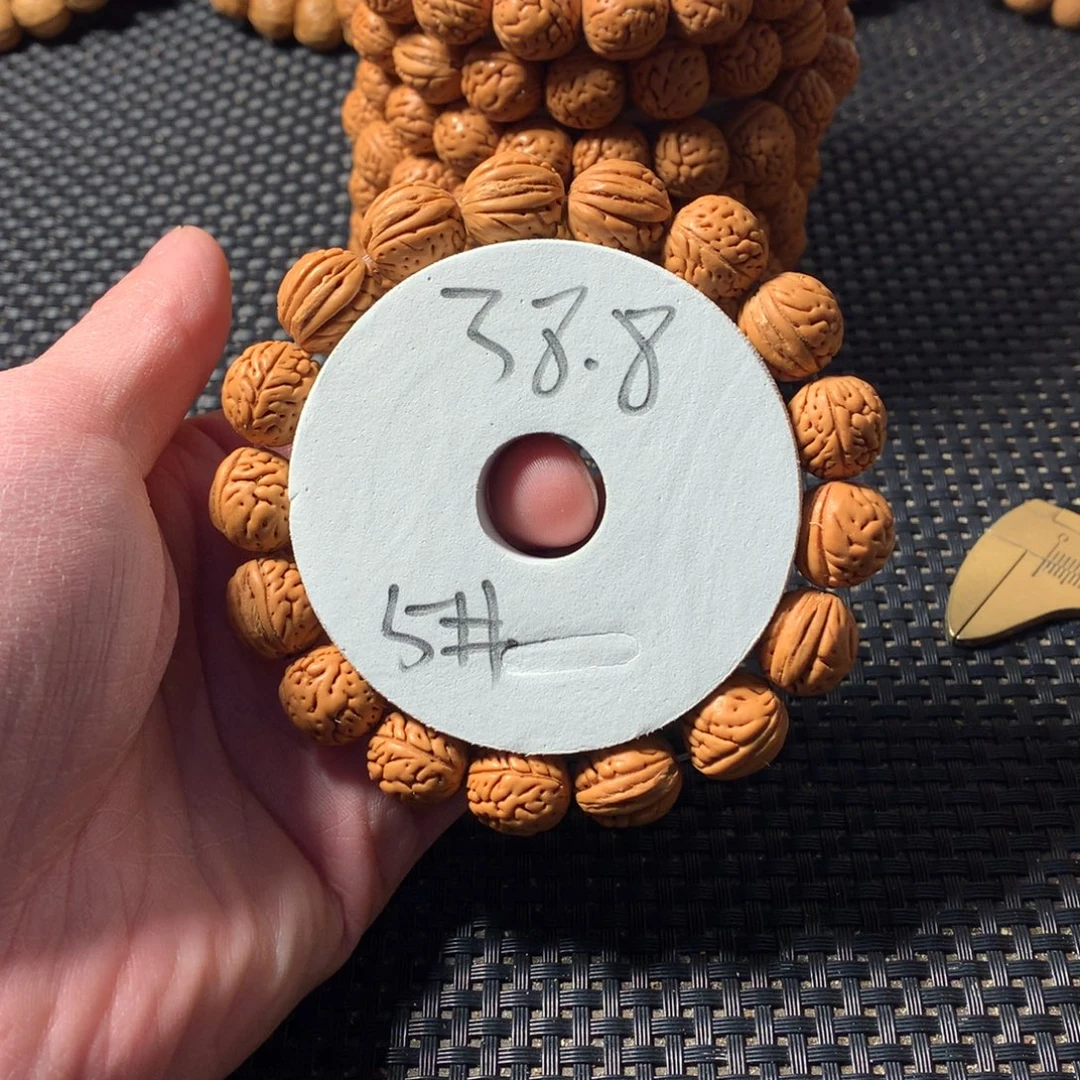 桃核手串5号链接，