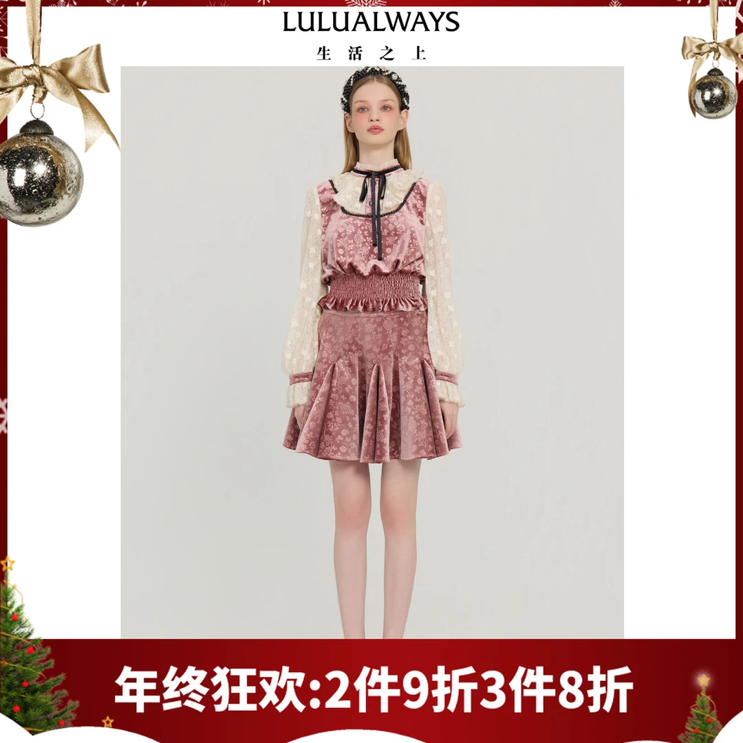 LULUALWAYS我爱露露25秋季新款【粉色玫瑰】温柔甜美浪漫长袖上衣