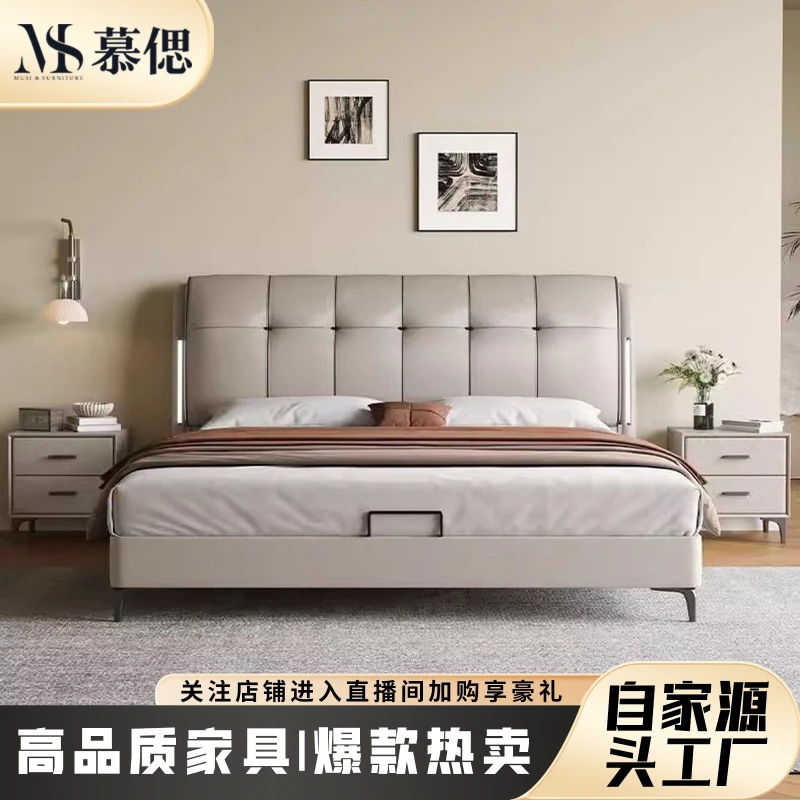 泡芙床主卧双人床皮床真皮床简约现代极简网红婚床小户型