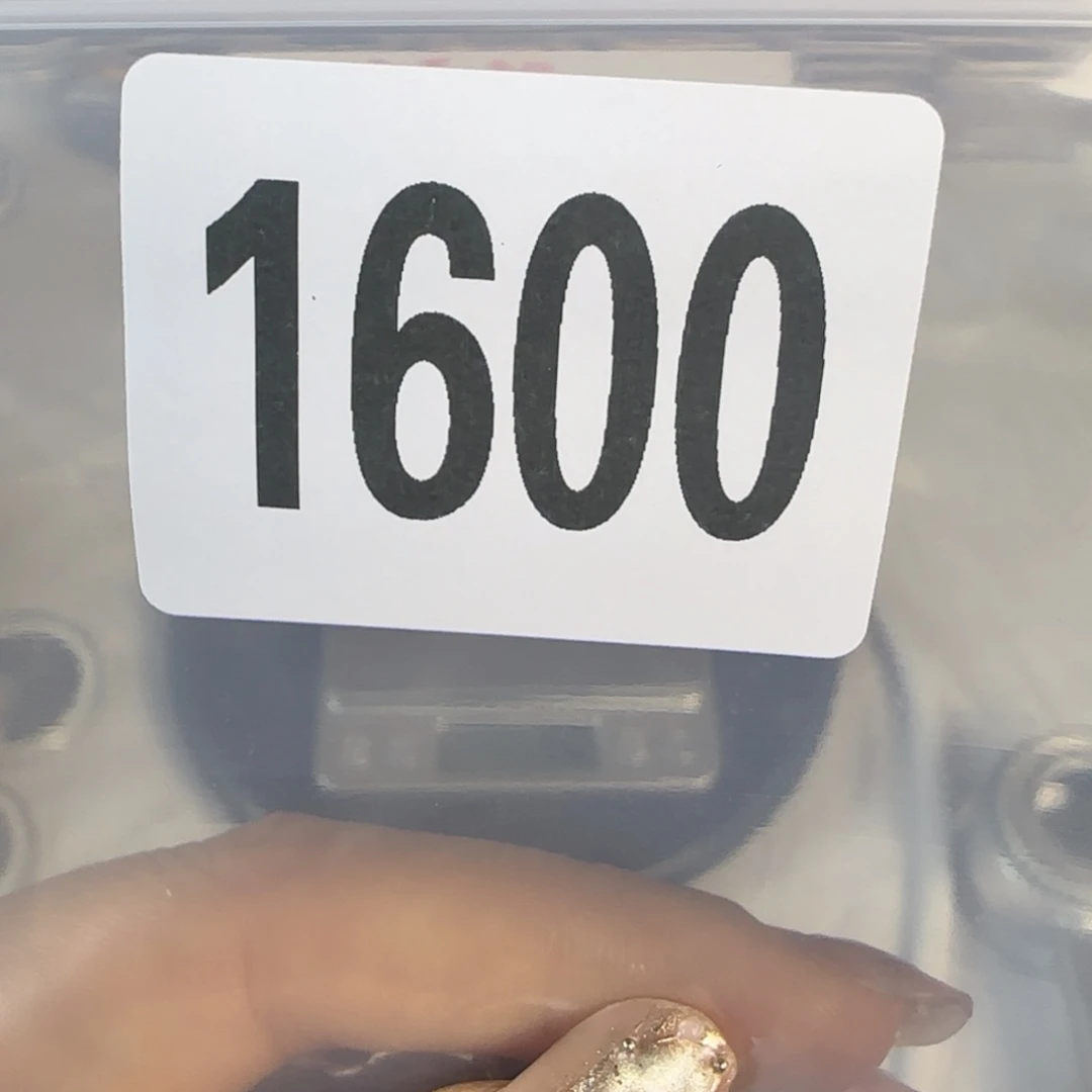 新号开播福利多多