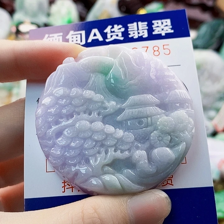 吊坠(不含链)未镶嵌翡翠