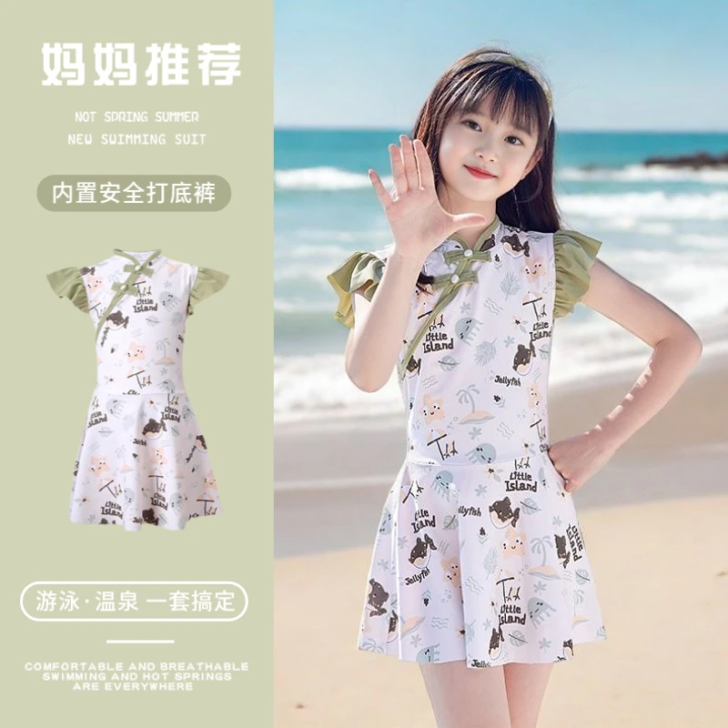 儿童泳衣女童2025新款女孩分体国风中大童高级感洋气防晒度假泳装
