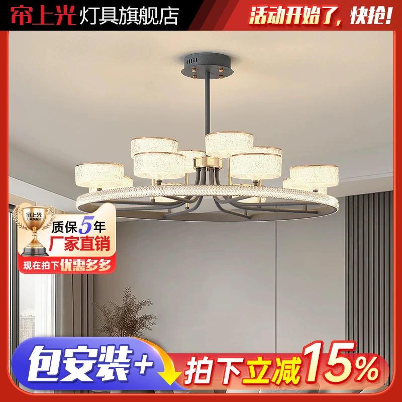 吊灯客厅灯北欧轻奢创意大气餐厅卧室灯现代简约一字圆形组合灯具