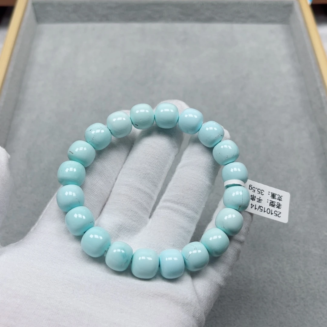 爱****绿松石未镶嵌挂件