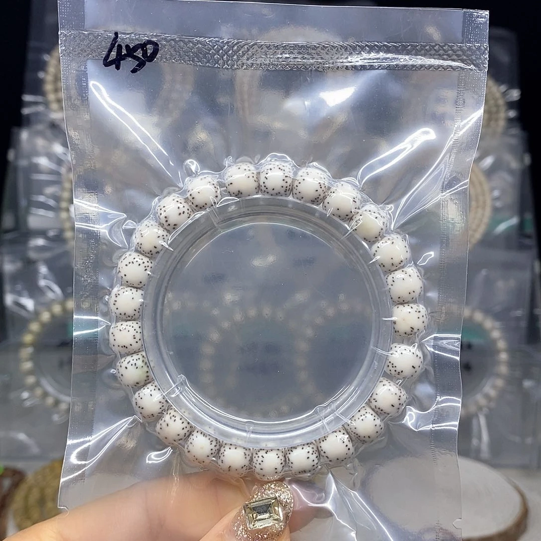 星月菩提吊坠9*8原白 月朗星稀