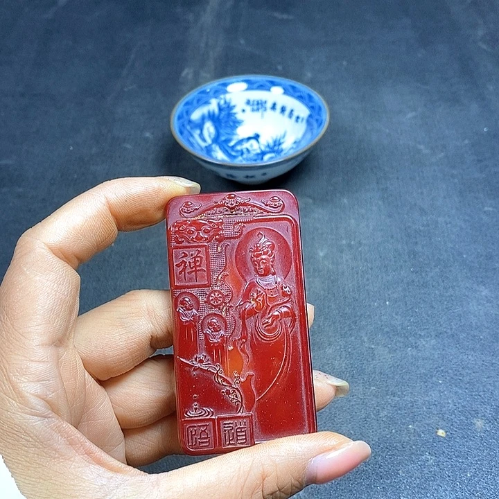 底槽青闪购链接一图一物