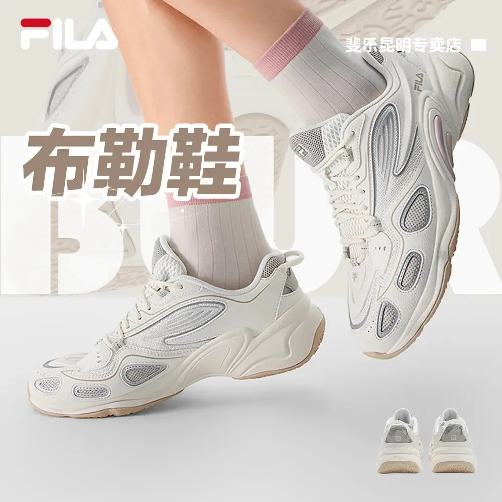 Fila/斐乐【布勒】2025新款女子运动休闲复古时尚老爹鞋F12W532120F