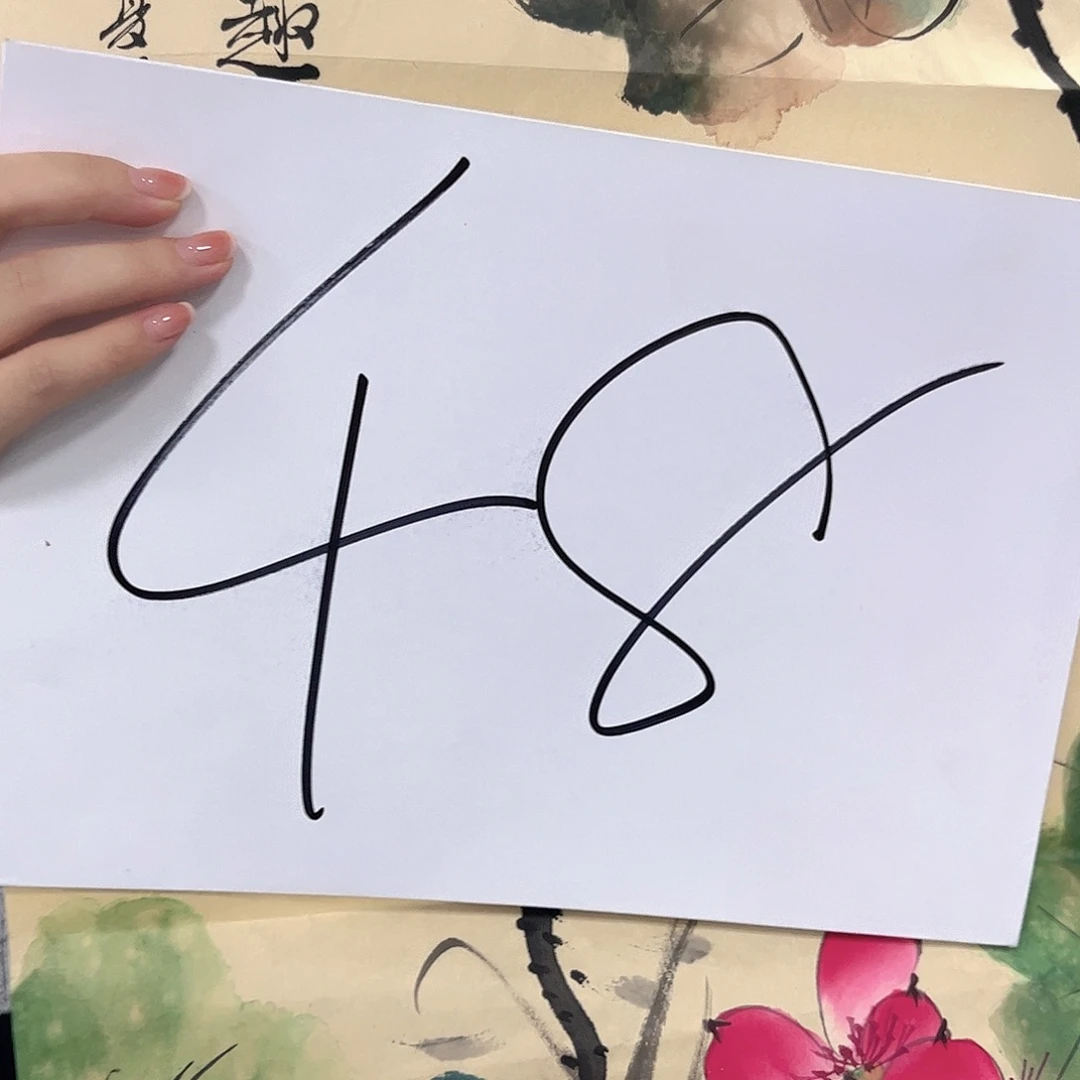 国画国画老师作品