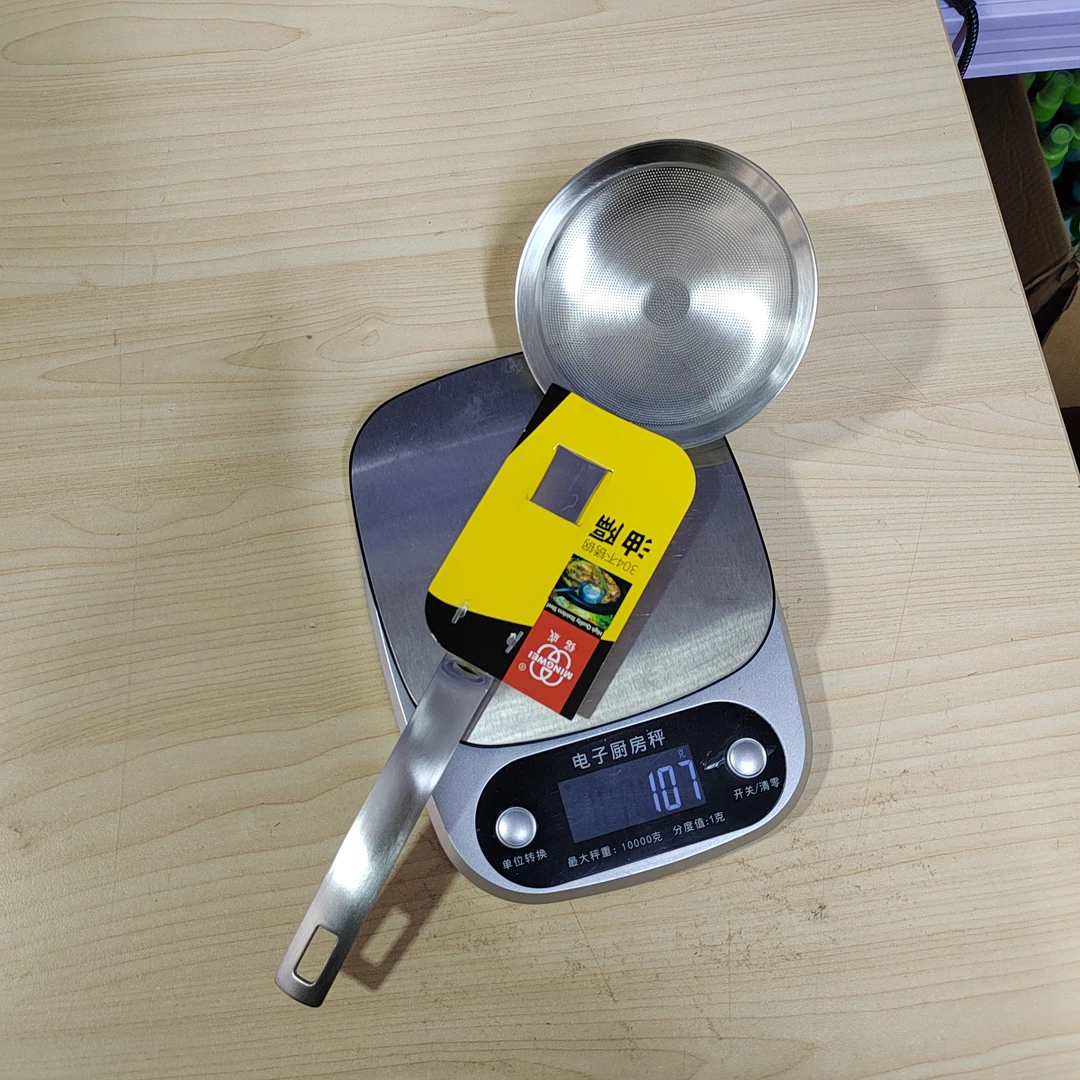 打沫勺（个别轻微划痕）