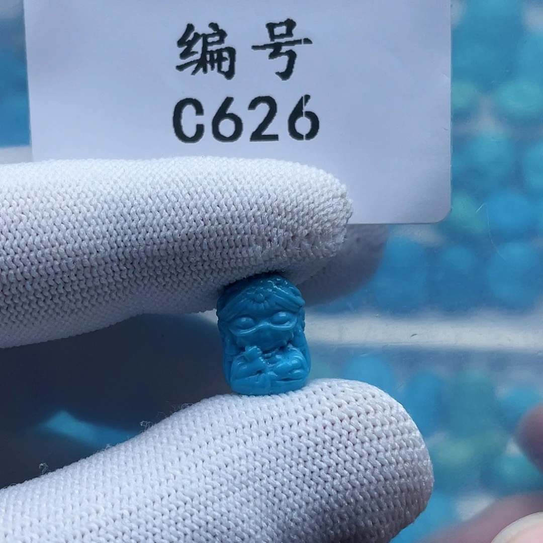 喜***多绿松石未镶嵌珠宝奇石