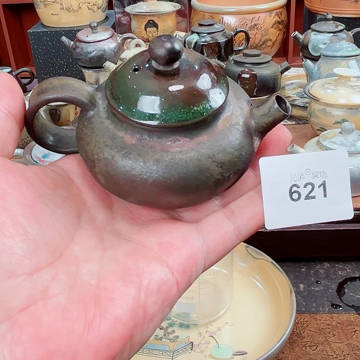 沁庐柴窑古法柴烧全手工茶具
