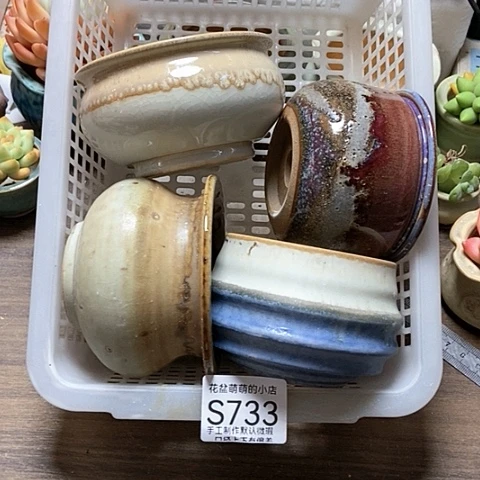 紫砂花盆733微瑕品口径7到8左右口不圆