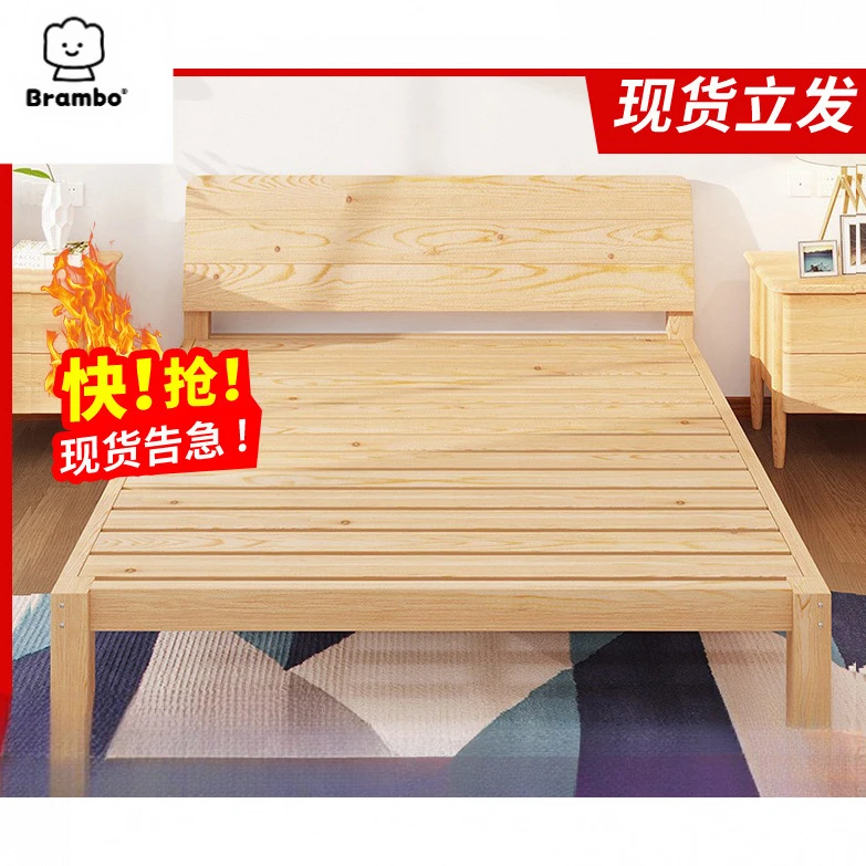 实木床1.5米双人床1.8出租房家用简易单人床1.2m床架厂家直销批发