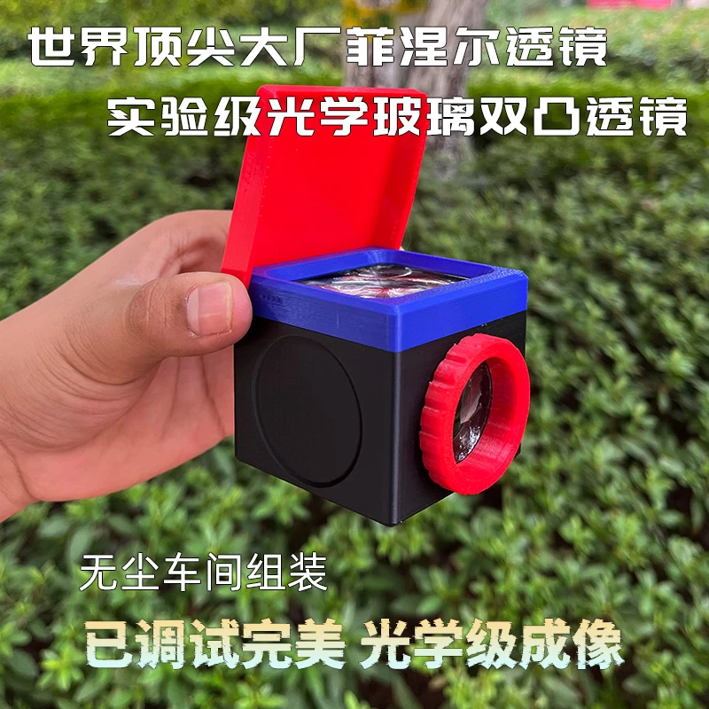邪修升级第三代DIY腰平取景器成品3D打印外壳菲涅尔透镜50mm