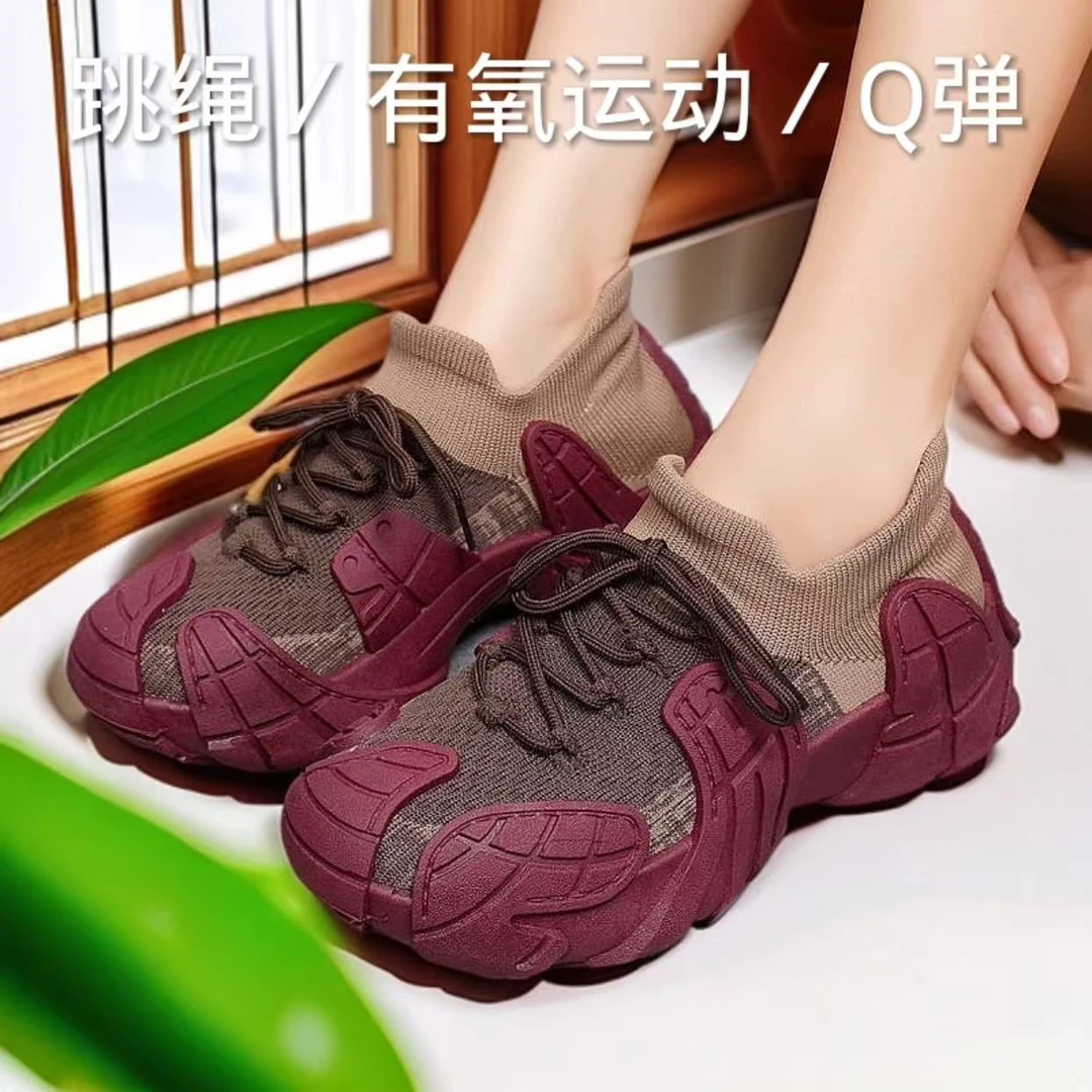 防滑瑜伽深蹲跑步机鞋子舒适单车健身鞋跳绳女室内运动鞋时尚女士