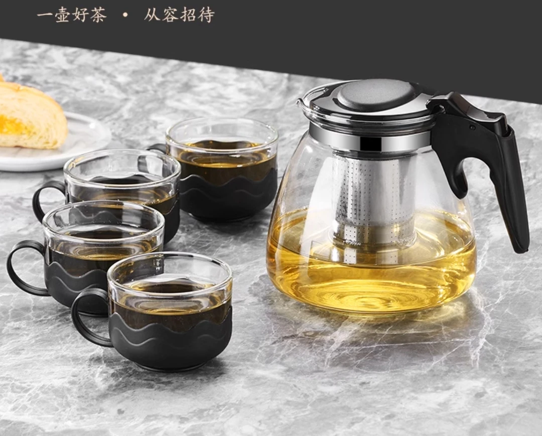 【今曦好茶】泡茶壶（一壶四杯）