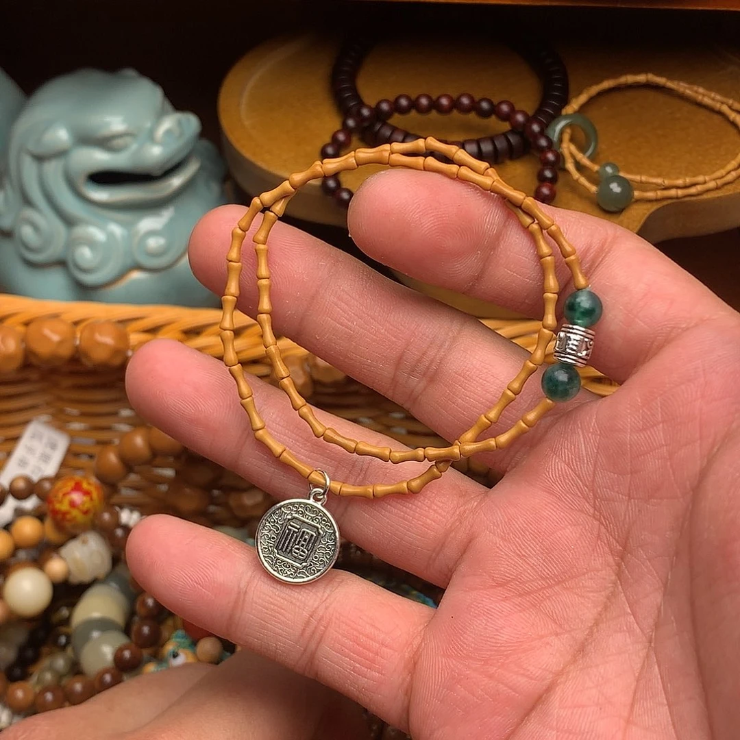 菩提根/象牙果手串