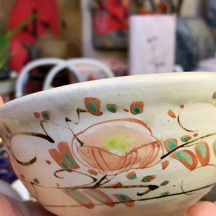 68包邮散瓷默认微瑕39