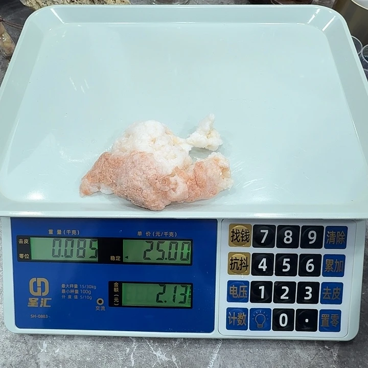 有机玻璃11111111